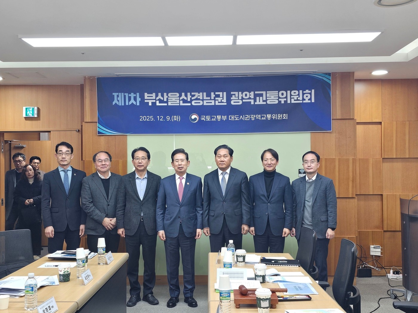 부울경 광역교통위원회, 제5차 광역교통시행계획('26~'30) 논의