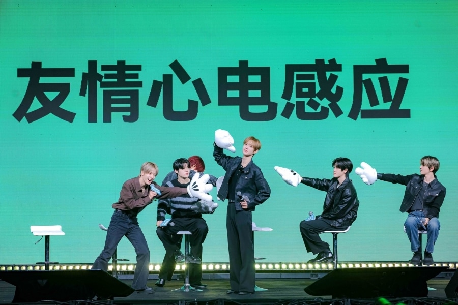 클로즈 유어 아이즈