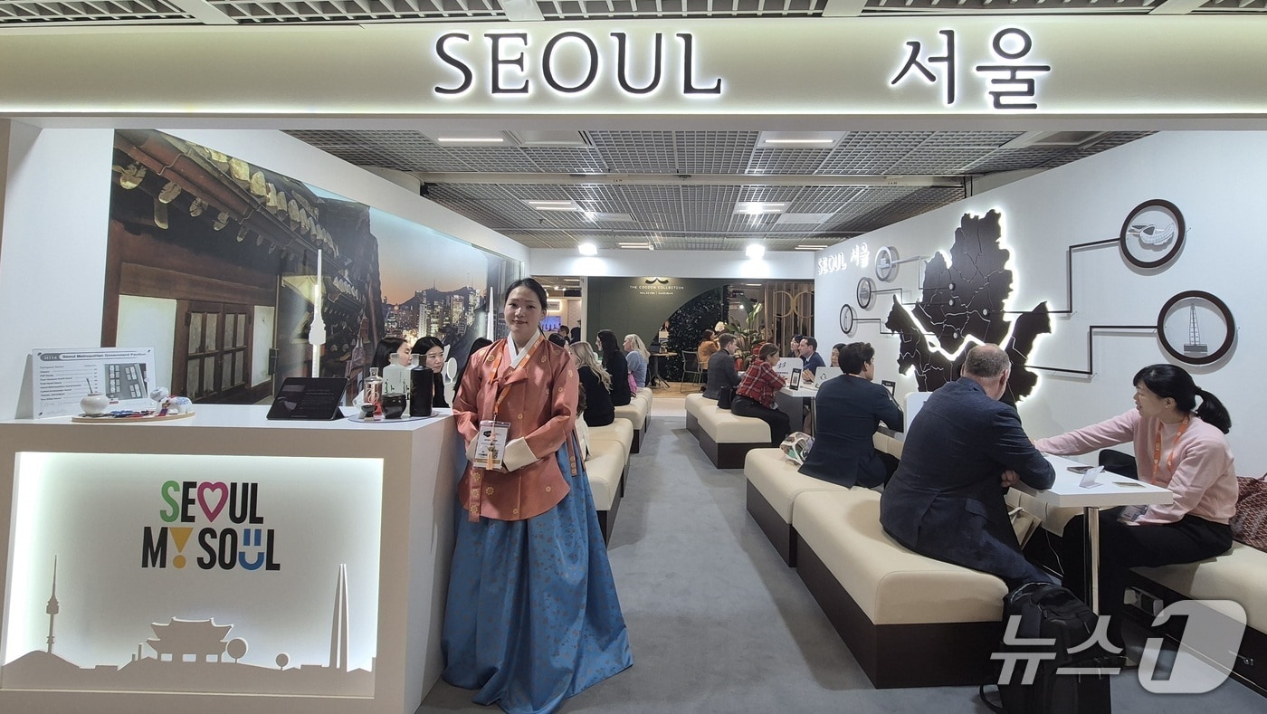 '2025 ILTM 칸' 서울 홍보관 전경.(서울시 제공)