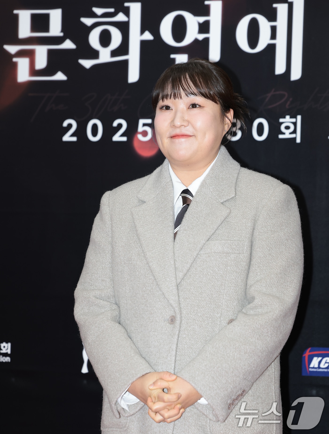코미디언 이수지 ⓒ 뉴스1 권현진 기자