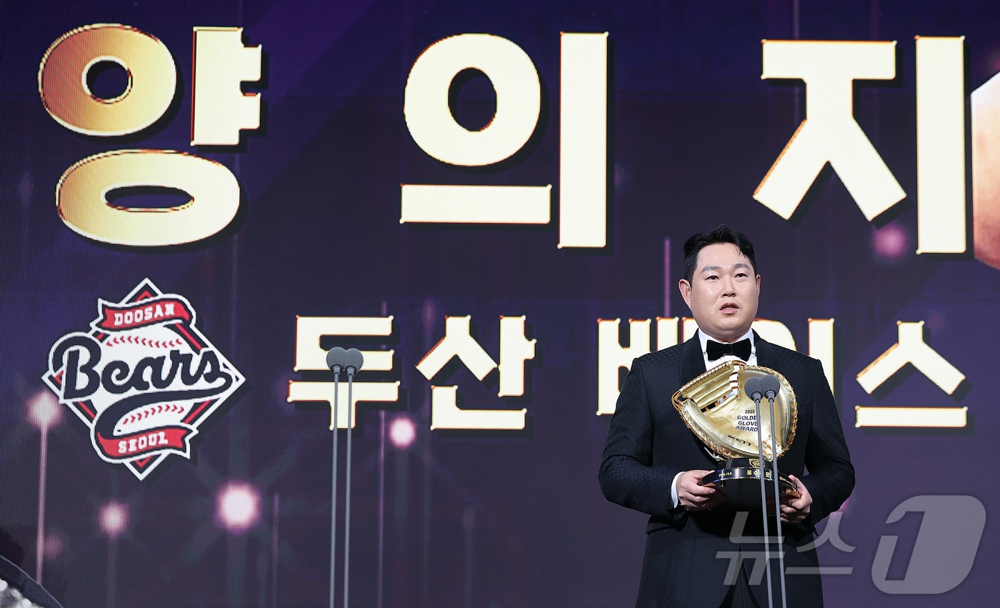 2026 KBO 골든글러브 후보 발표