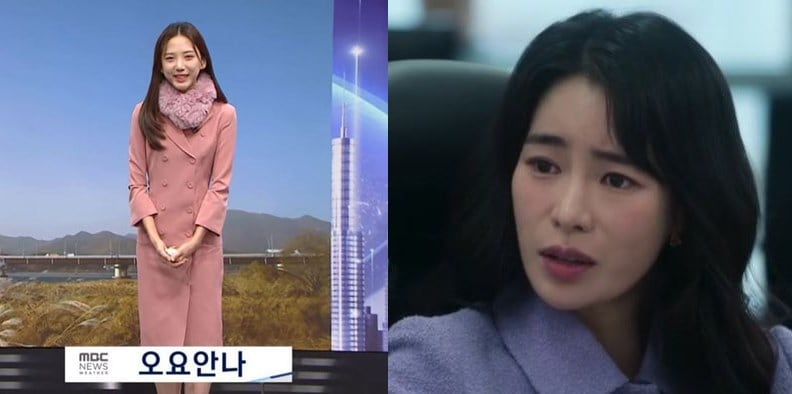 (유튜브 '오늘비와?', 넷플릭스 '더 글로리' 갈무리) /뉴스1