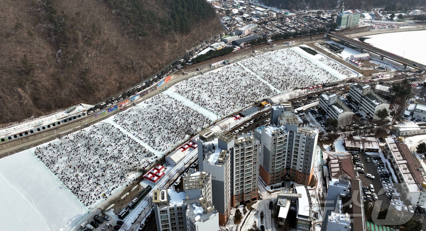 2025 얼음나라 산천어축제장.(뉴스1 DB)