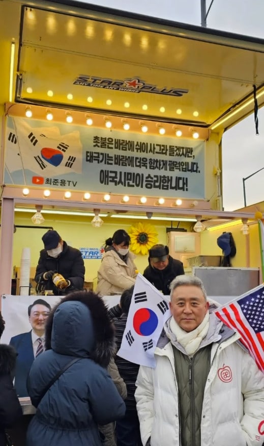 사진=최준용 인스타그램