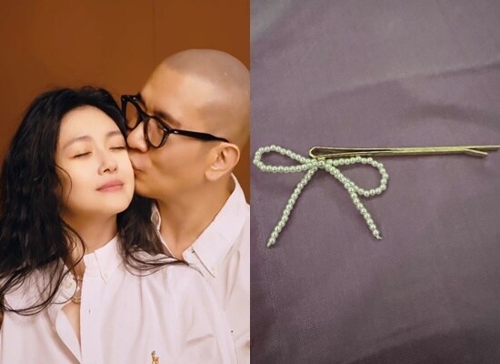 고 서희원 유품