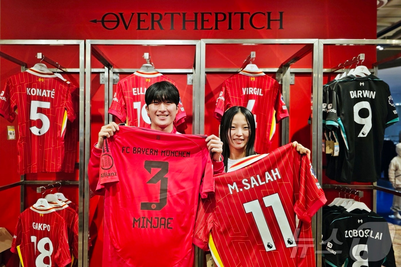 오버더피치 팝업 스토어.(신세계 센텀시티 제공) 