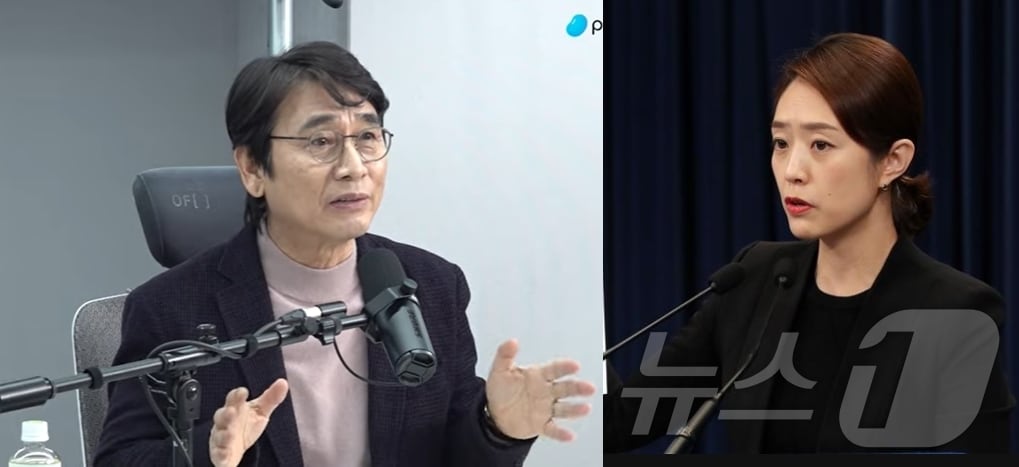  유시민 작가와 고민정 더불어민주당 의원. ⓒ 뉴스1