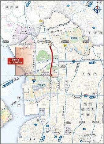 위치도(인천시 제공) / 뉴스1