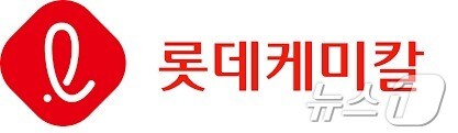 롯데케미칼 로고.