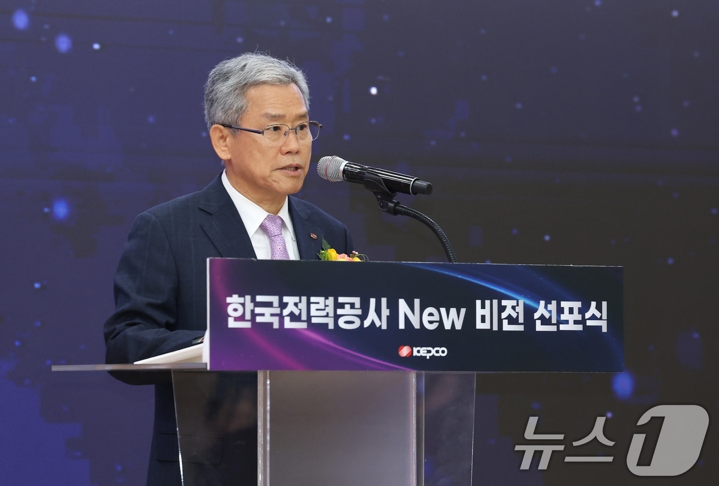 김동철 한국전력 사장 025.2.10/뉴스1