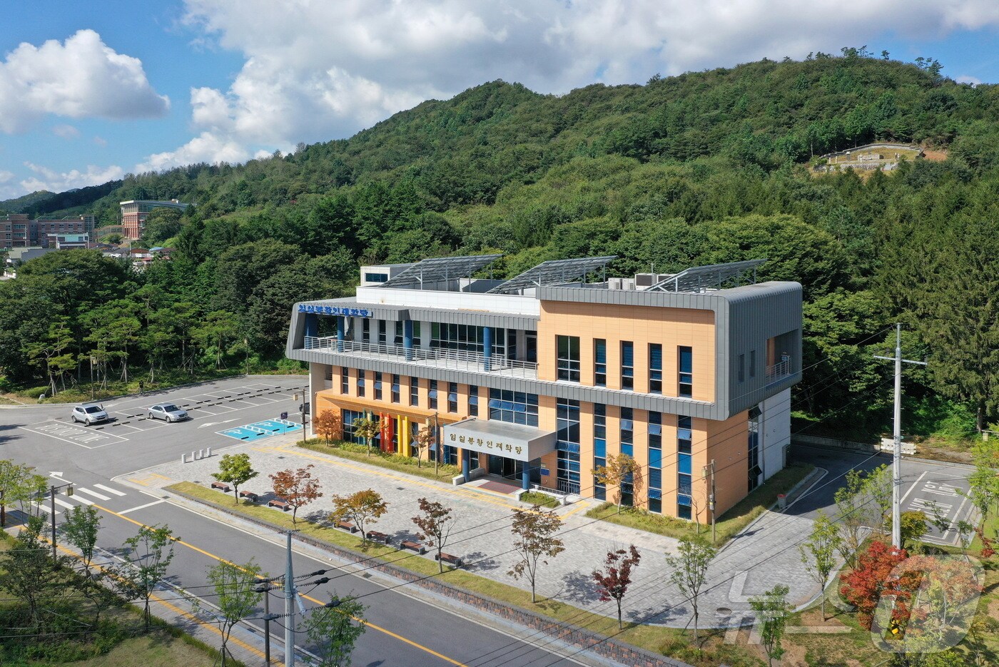 (재)임실군애향장학회는 애향장학생 120명을 선발한다.(임실군제공)2025.2.10/뉴스1