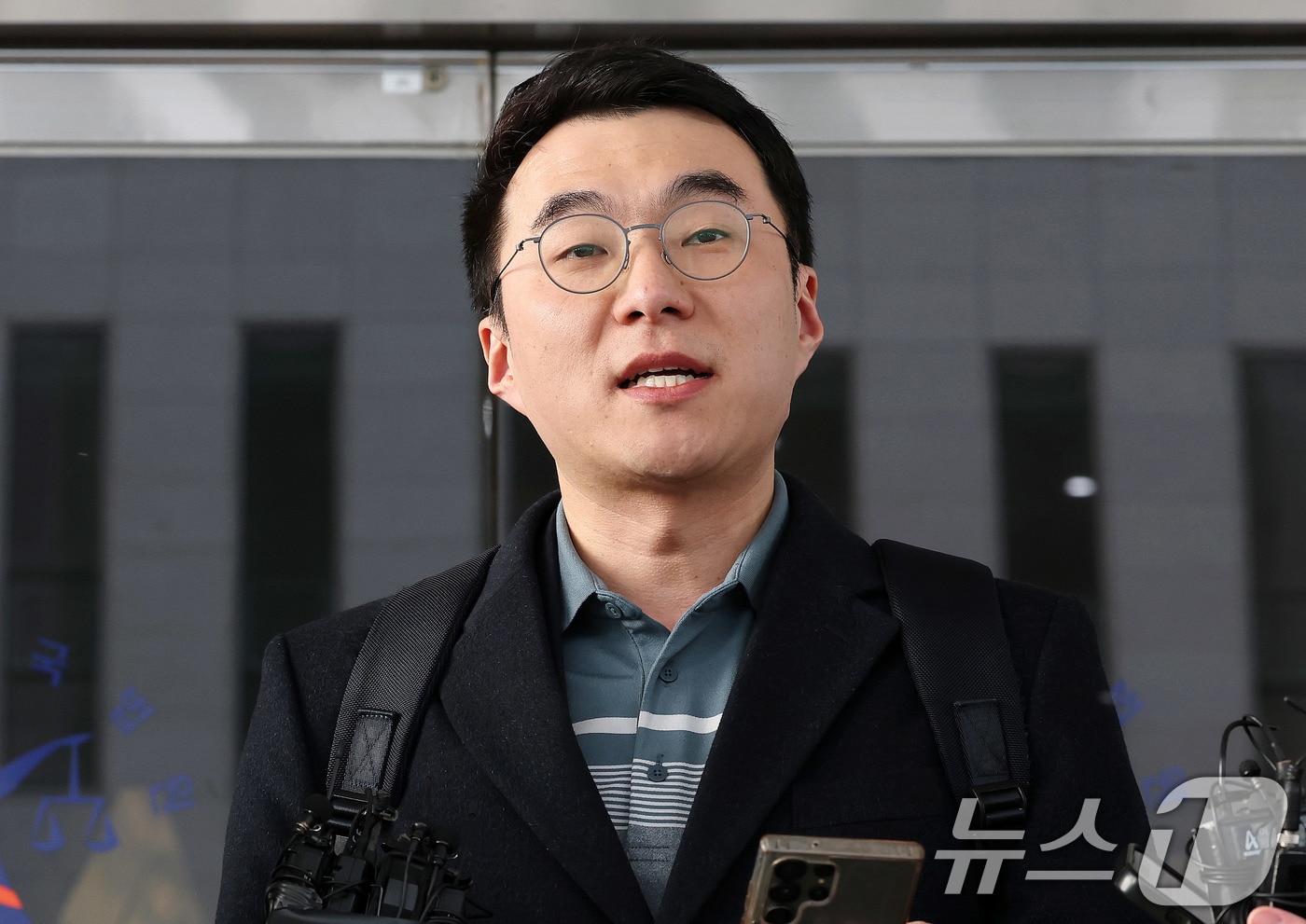 김남국 대통령실 국민디지털소통비서관 2025.2.10/뉴스1 ⓒ News1 박세연 기자