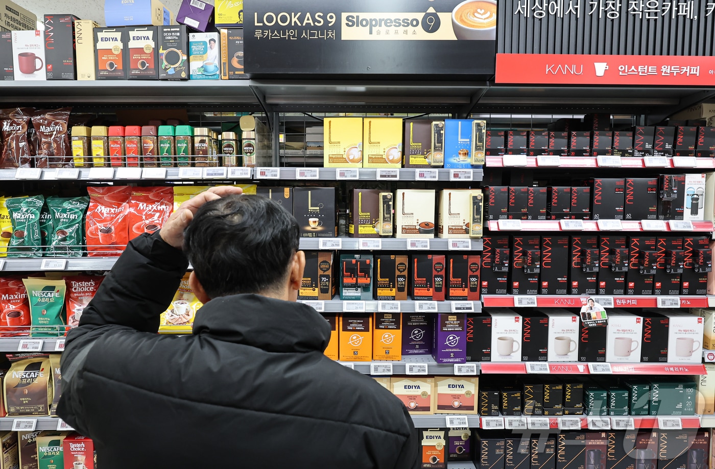 서울 시내 한 대형마트의 커피 판매대의 모습. 2025.2.10/뉴스1 ⓒ News1 김도우 기자