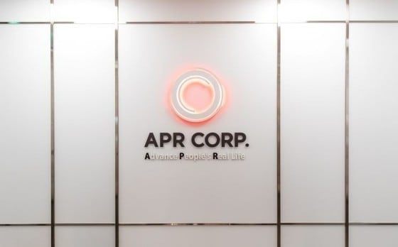 에이피알 본사 전경. (에이피알 제공)