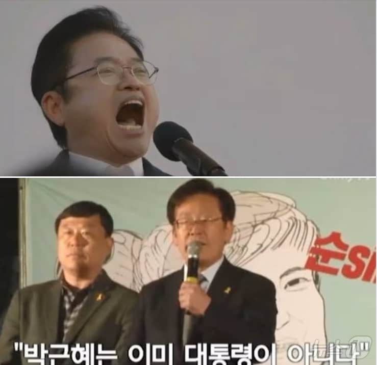 애국가 부르는 이철우 경북지사와 박근혜 탄핵집회서 발언하는 이재명 당시 성남시장 모습(이철우 페이스북 갈무리) 2025.2.10/뉴스1