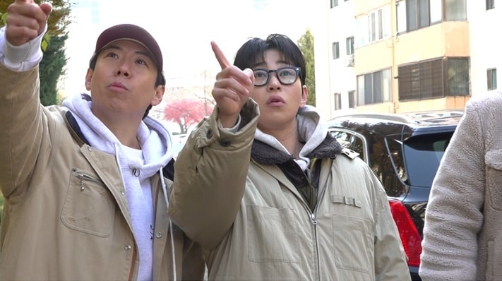 MBC '구해줘! 홈즈'