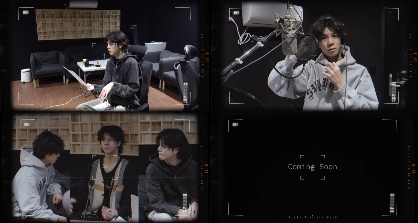 정동원(쇼플레이엔터테인먼트 제공)