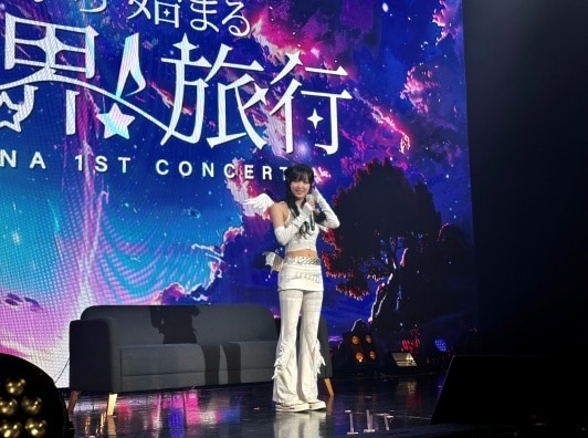 사진제공=위에화엔터테인먼트