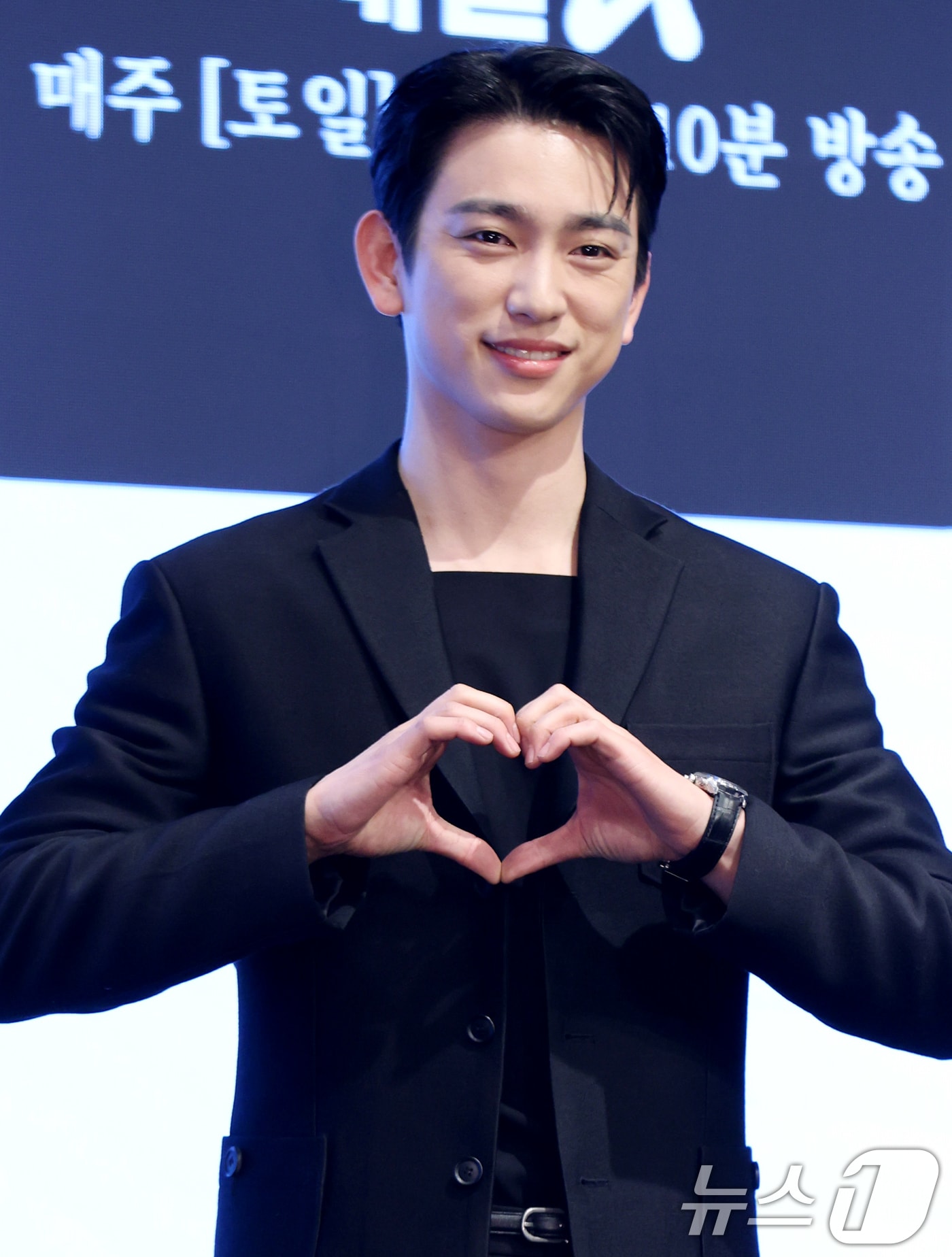 배우 박진영 ⓒ News1 권현진 기자