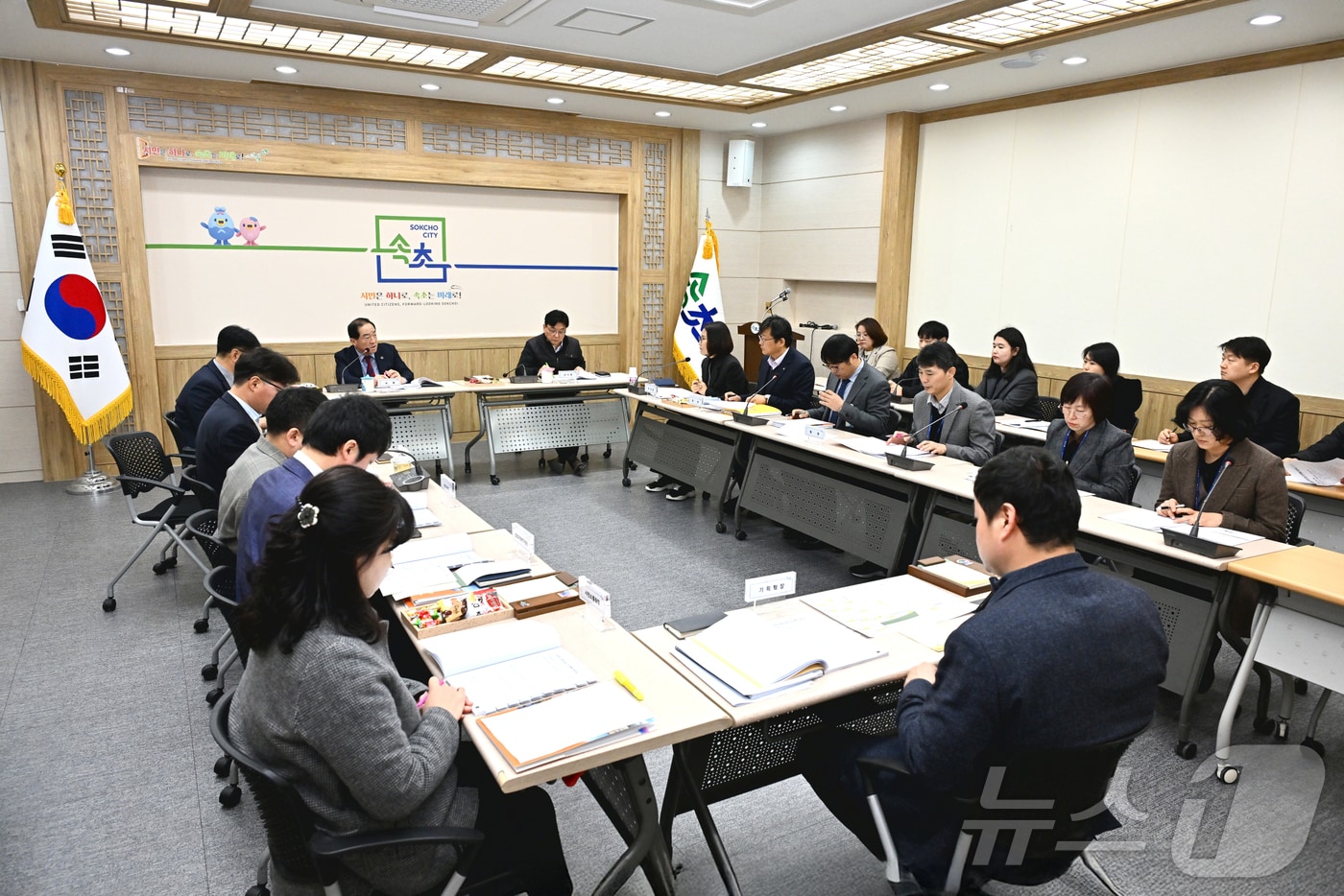 강원 속초시 2025년 현안사업 점검회의.(속초시 제공) 2025.2.11/뉴스1