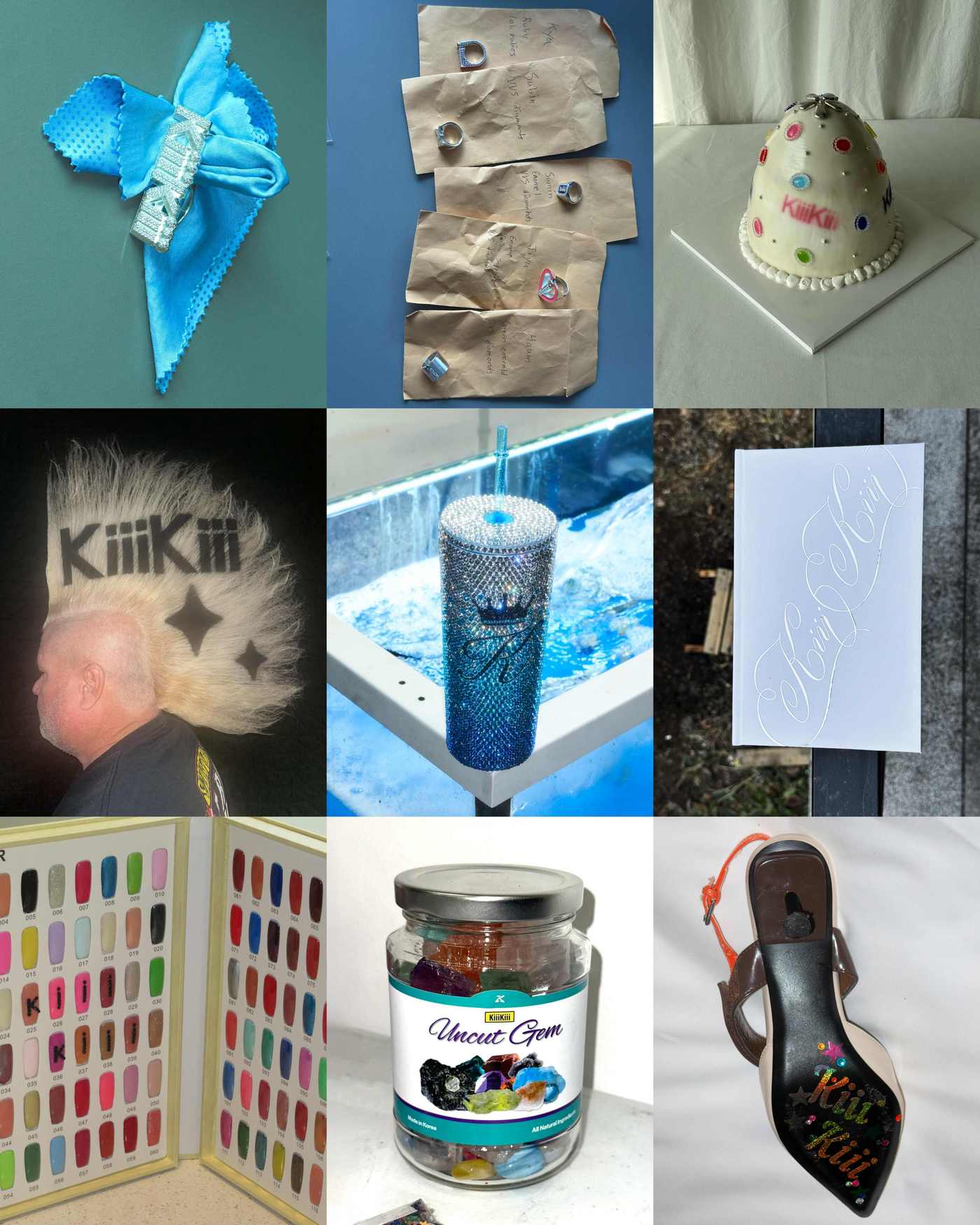 스타쉽엔터테인먼트 제공