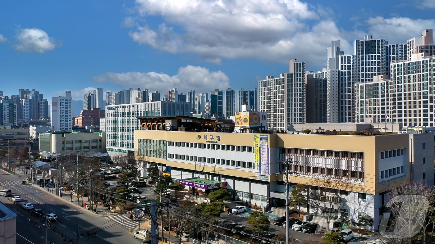 대구 서구 전경(뉴스1 자료)