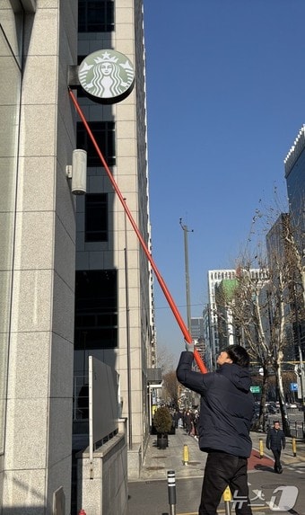 (서울 서초구 제공) 