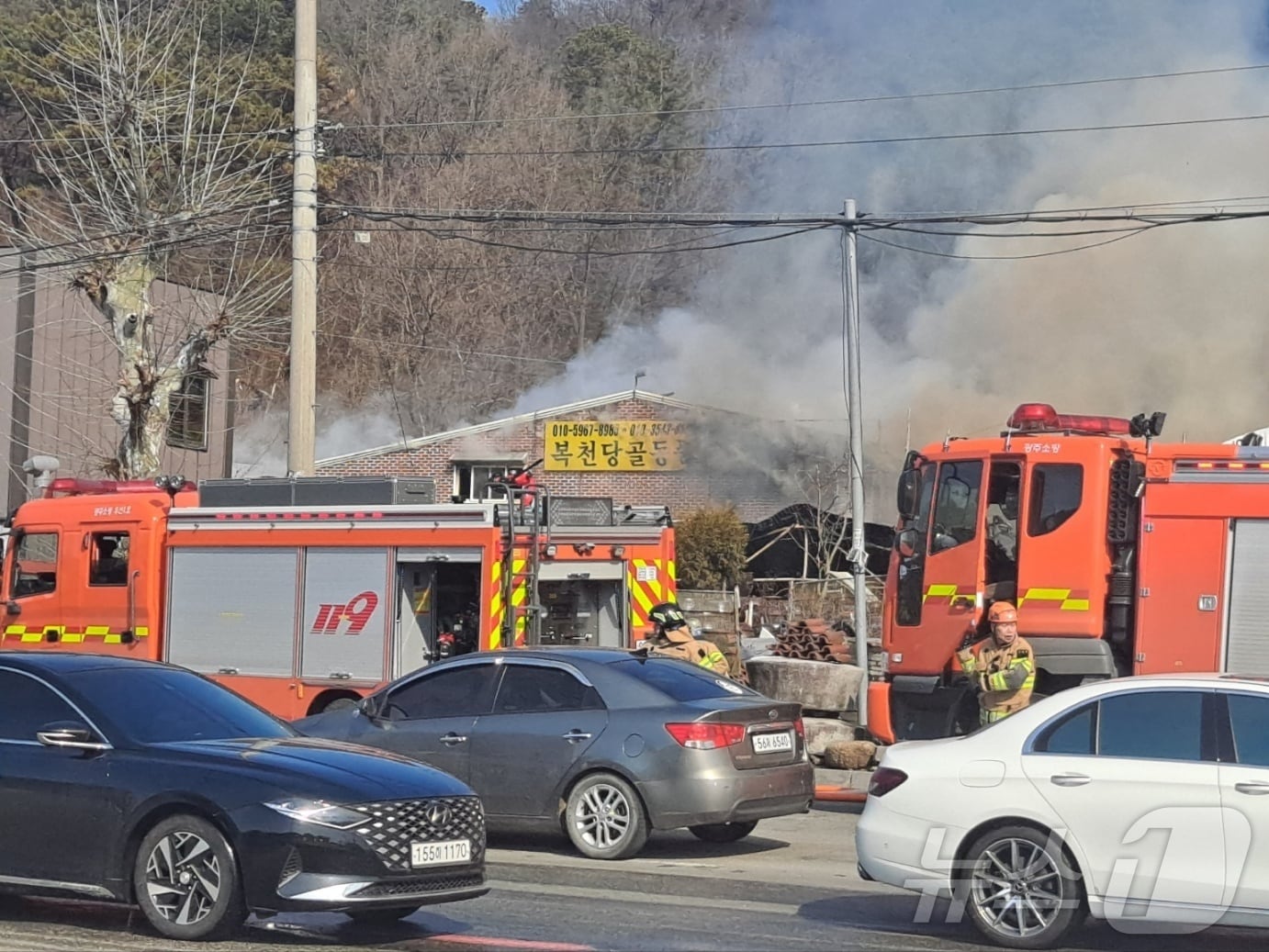 11일 오후 1시 50분쯤 광주 북구 문흥동의 골동품 가게에서 불이 난 모습.(광주 북구 제공)2025.2.11/뉴스1