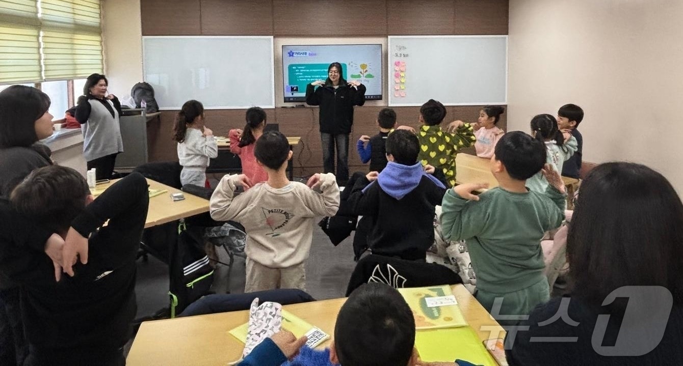 증평군 청소년수련관 '청수네 슬기로운 겨울방학' 프로그램/뉴스1