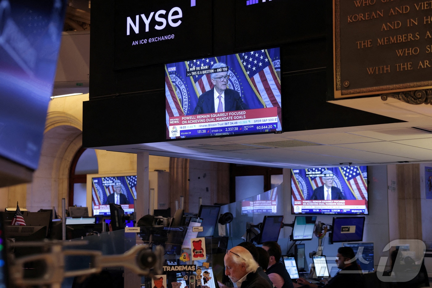 뉴욕증권거래소 내부 객장 ⓒ 로이터=뉴스1