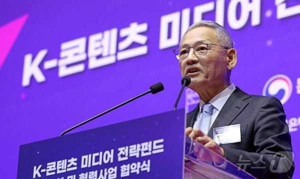 문화체육관광부 장관 유인촌