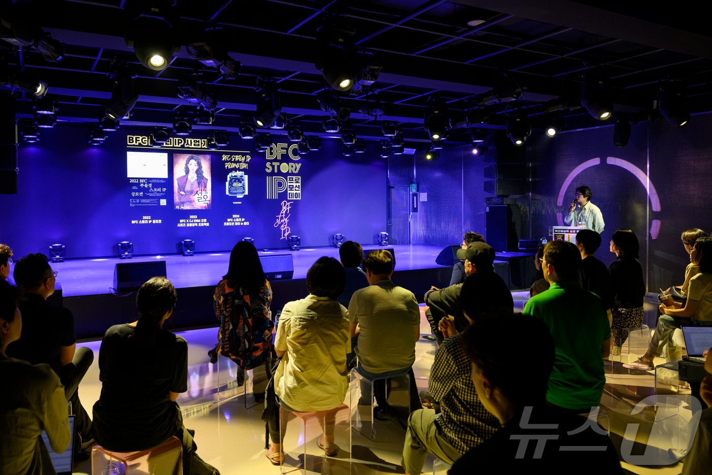 지난해 부산영상위원회 스토리 IP 프로모션 행사 현장.(부산영상위원회 제공)