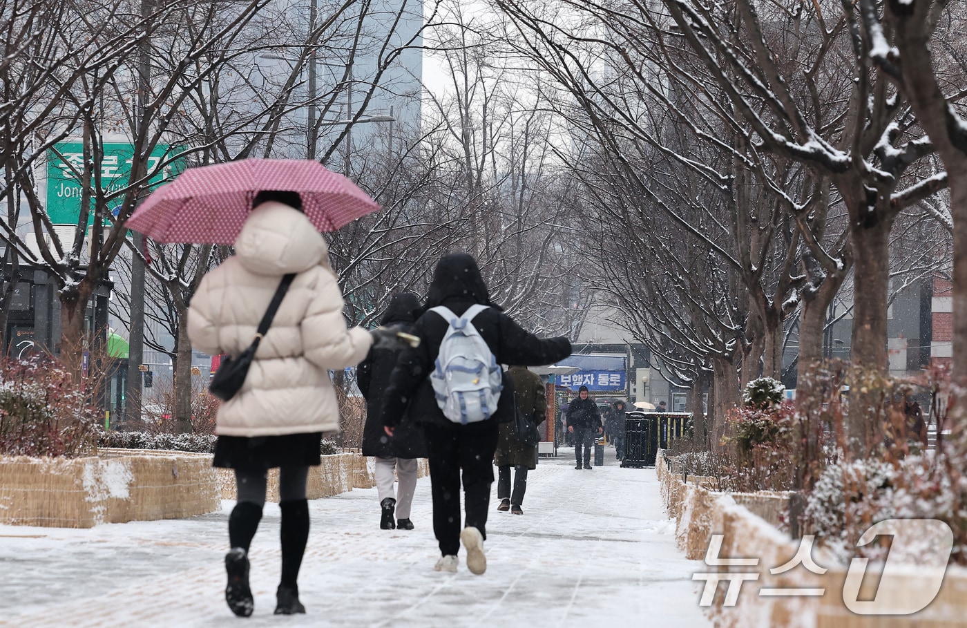 눈 내리는 거리.(뉴스1 DB)