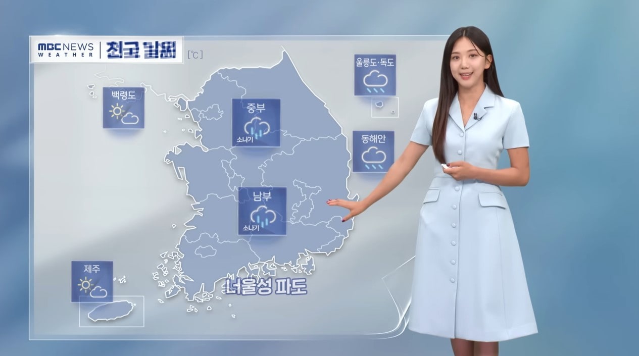 고(故) MBC 기상캐스터 오요안나가 극단 선택을 시도한 지난해 9월 6일 방송에 출연한 모습. (MBC 갈무리)