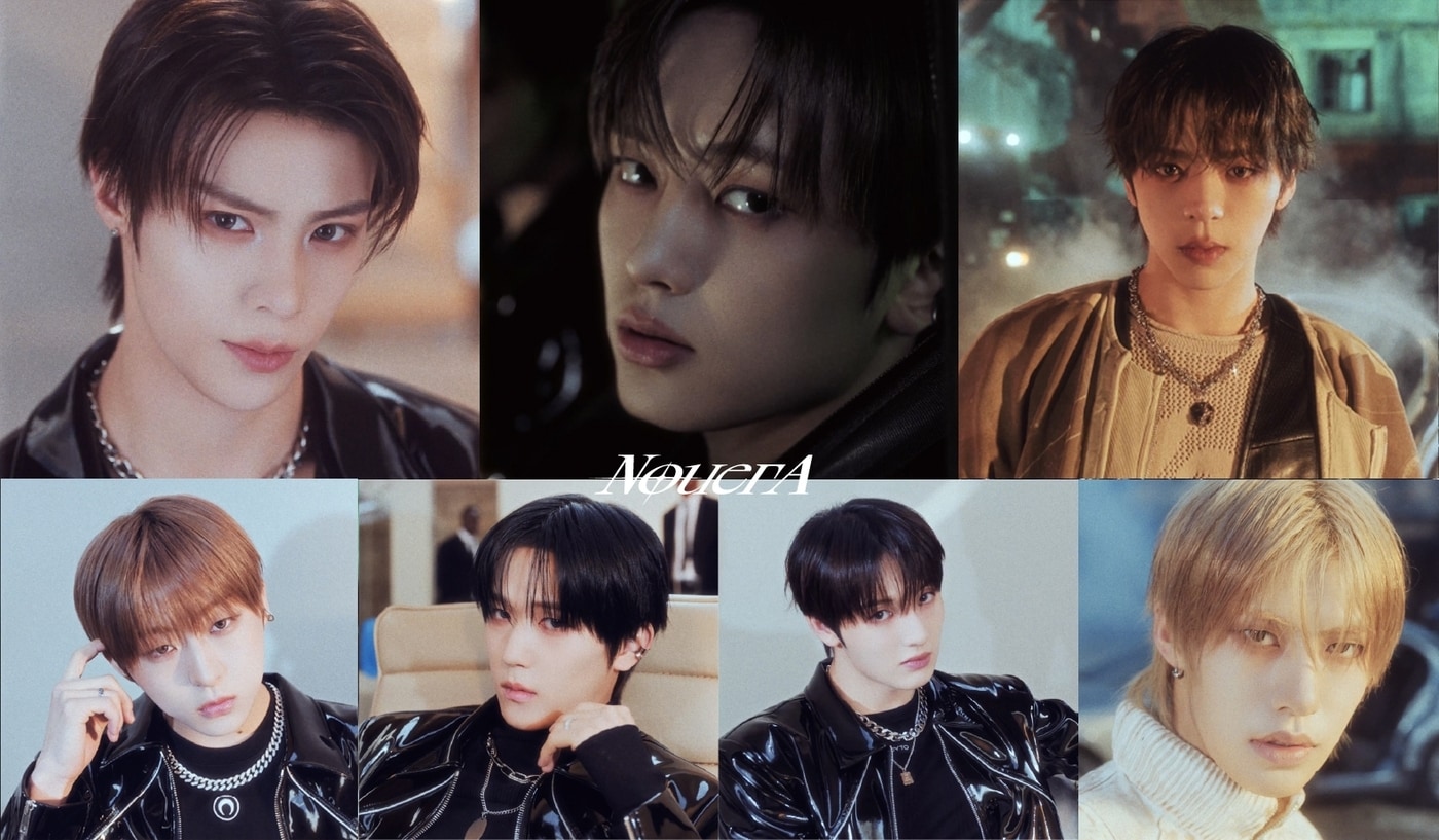 누아엔터테인먼트