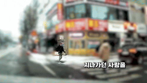본문 이미지 - &#40;경찰청 유튜브 갈무리&#41;