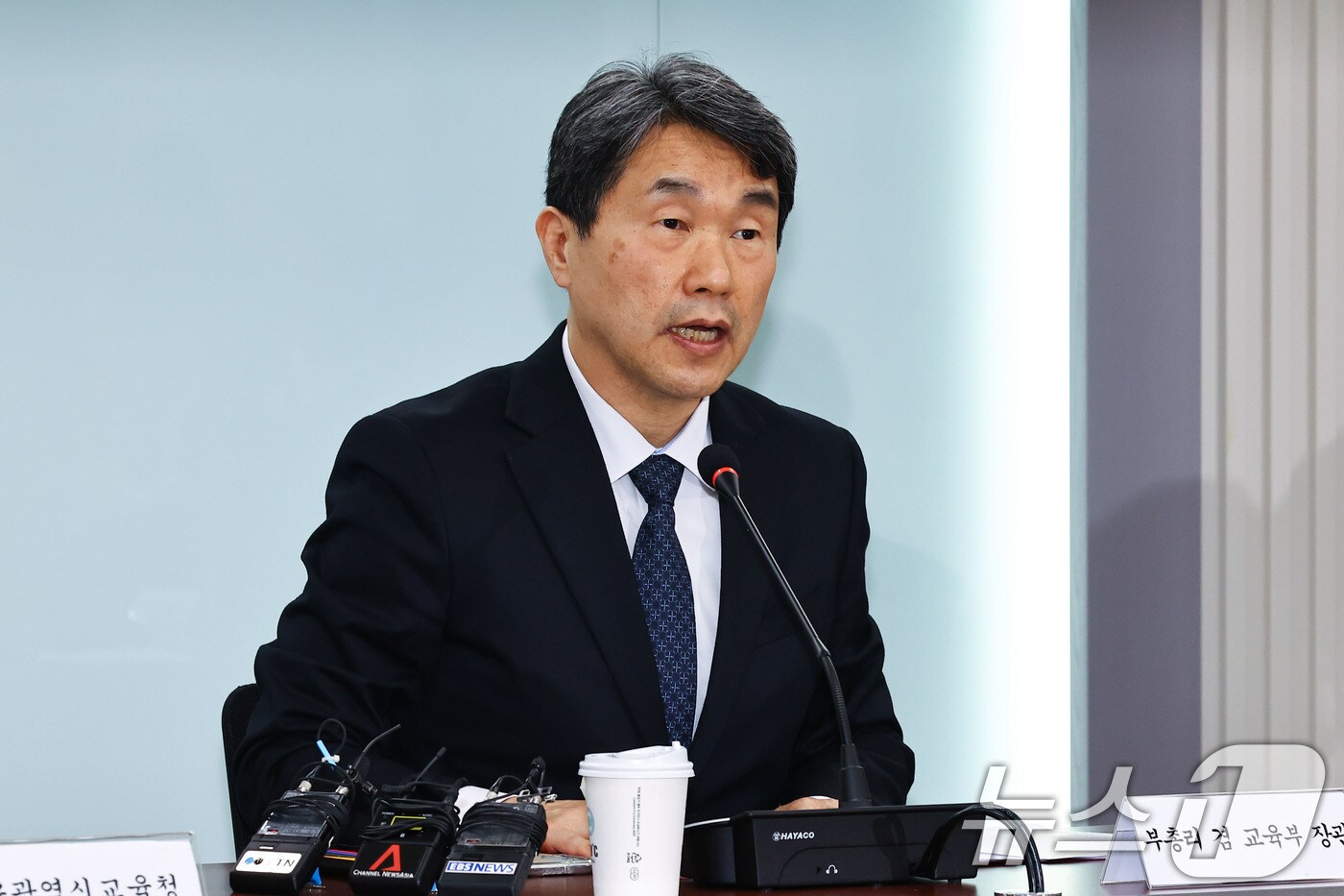 이주호 사회부총리 겸 교육부 장관과 12일 정부서울청사에서 열린 부총리-시·도 교육감 간담회에서 발언하고 있다. (공동취재) 2025.2.12/뉴스1 ⓒ News1 임세영 기자