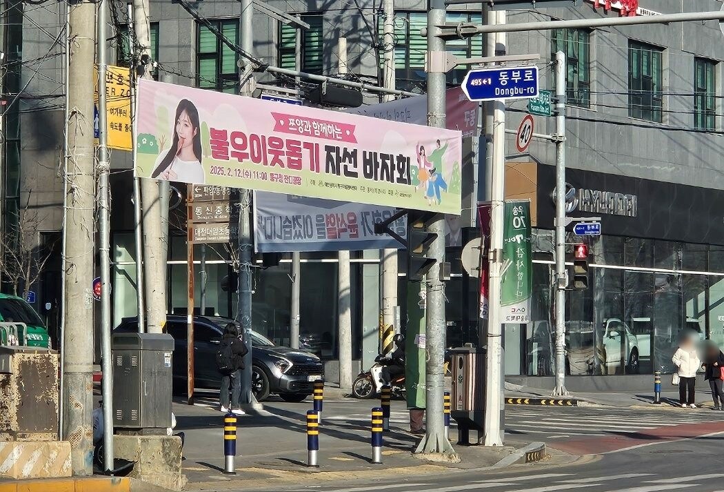 &#40;김소연 변호사 페이스북 갈무리&#41;