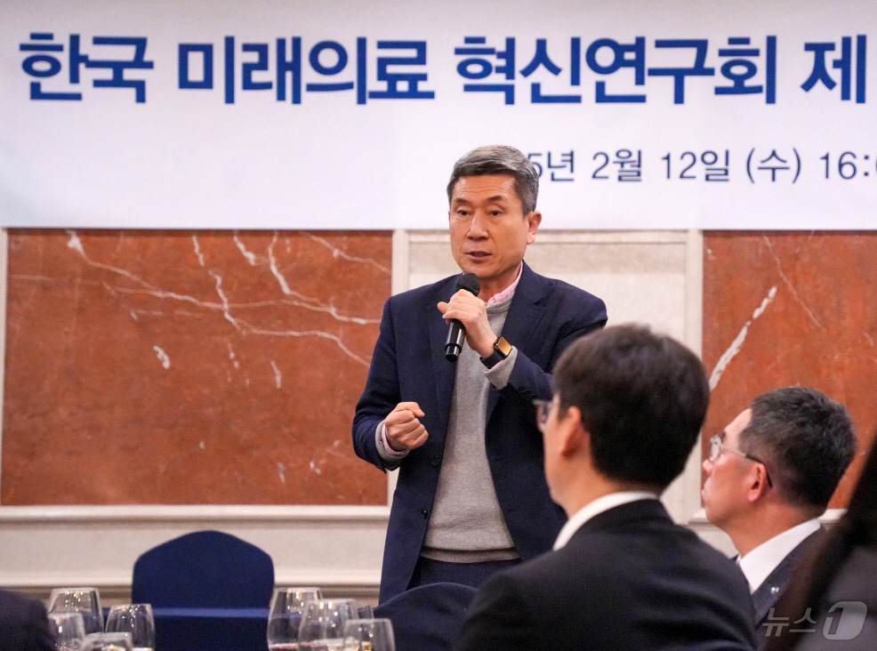 이강덕 포항시장이 12일 서울에서 열린 제5회 한국미래의료혁신연구회에서 포스텍 의과대학 설립 필요성을 강조했다. (포항시 제공, 재판매 및 DB 금지)뉴스1  