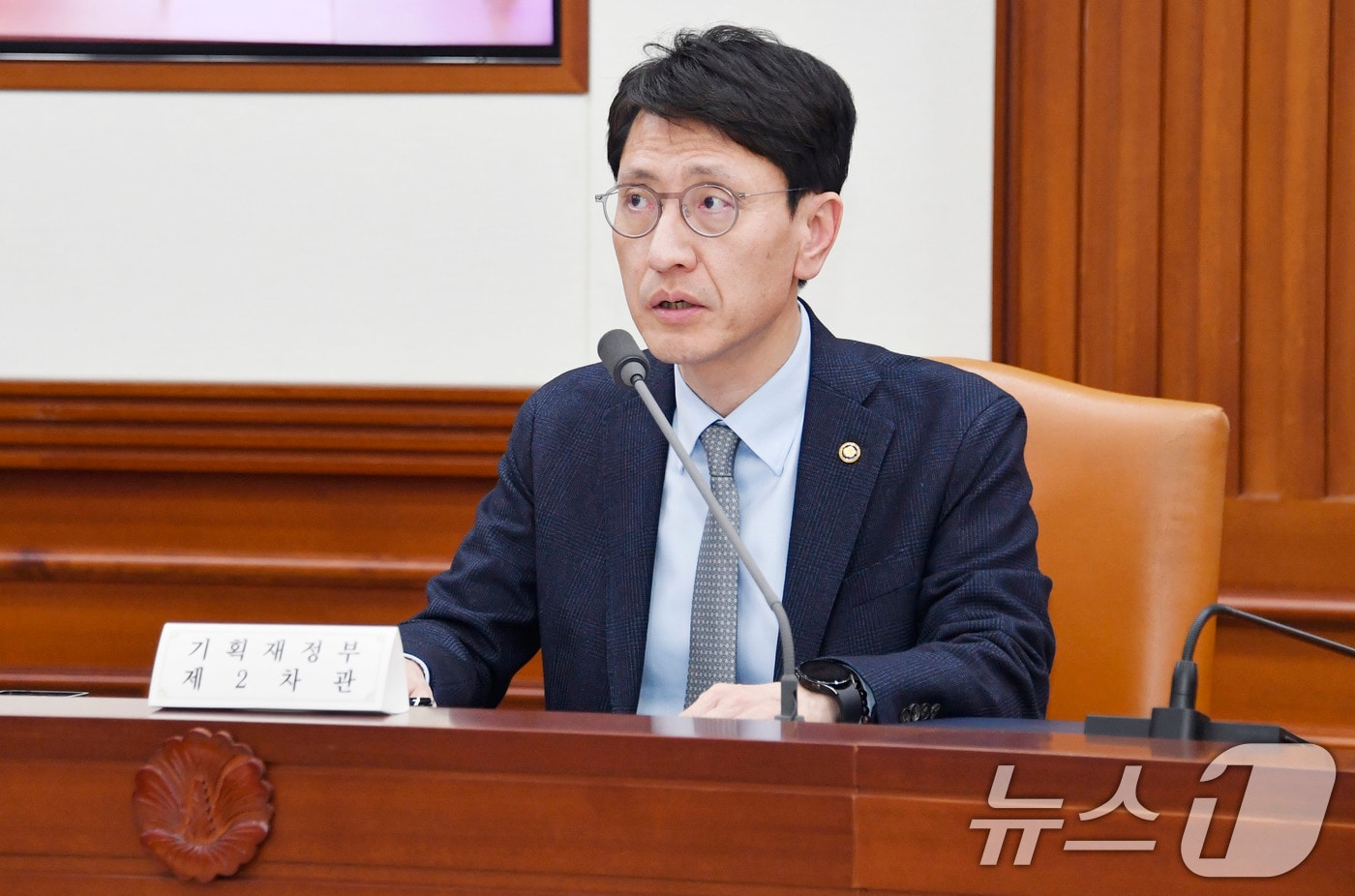 김윤상 기획재정부 차관이 13일 오후 서울 종로구 정부서울청사에서 열린 '제4차 재정집행 점검회의'를 주재하고 있다. (기획재정부 제공. 재판매 및 DB 금지) 2025.2.13/뉴스1