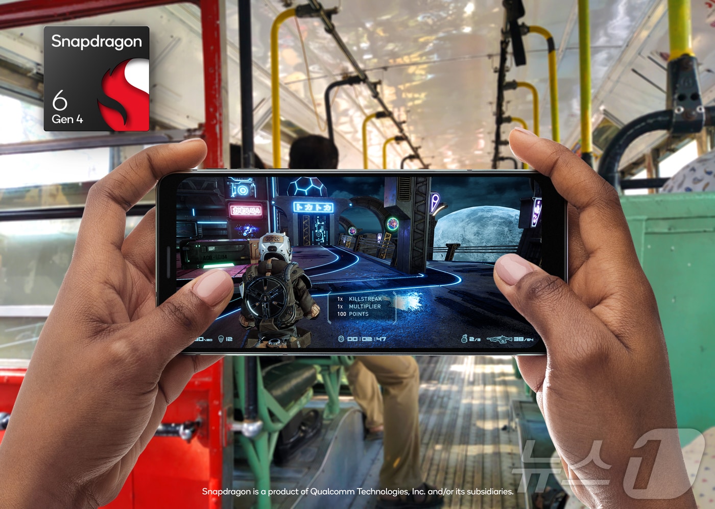 Press Visual - Snapdragon 6 Gen 4 Mobile Platform(퀄컴 테크날러지 제공)