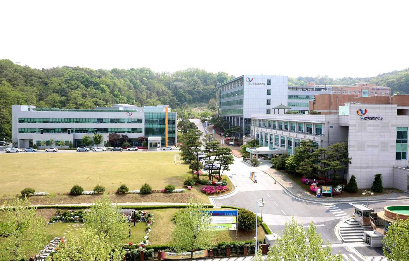 한국한의학연구원 전경(홈페이지 갈무리)/뉴스1