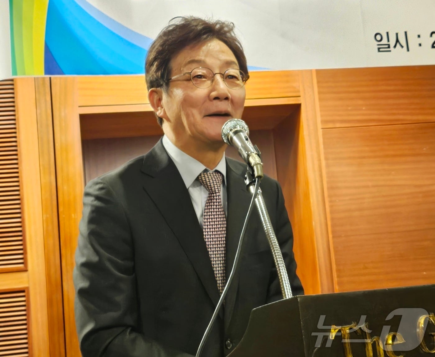 유승민 전 국민의힘 의원이 13일 오후 대구 수성구 범어동 대구그랜드호텔에서 열린 영락회 대구포럼에서 특강을 하고 있다. 2025.2.13/뉴스1 ⓒ News1 남승렬 기자