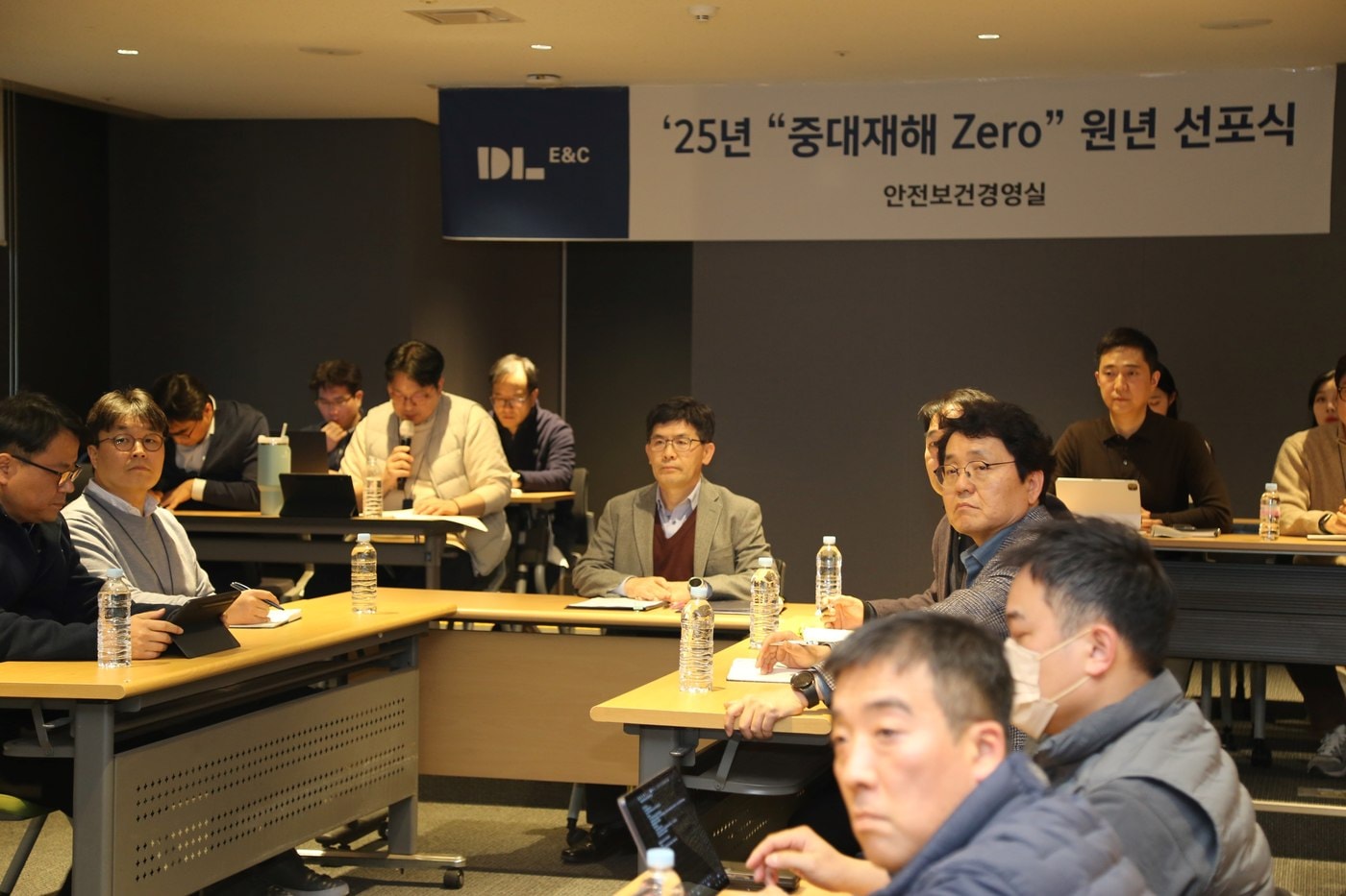 (DL이앤씨 제공)