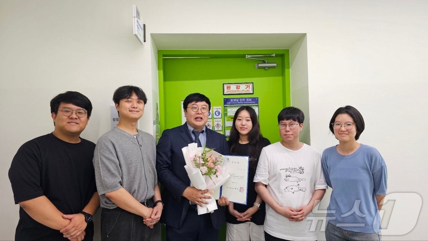 서명원 교수 연구팀.(서울시립대 제공)