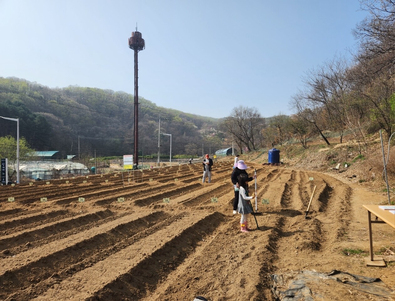 의왕시 행복가꿈 주말농장 전경. (의왕시 제공. 재판매 및 DB 금지) 2025.2.14/뉴스1