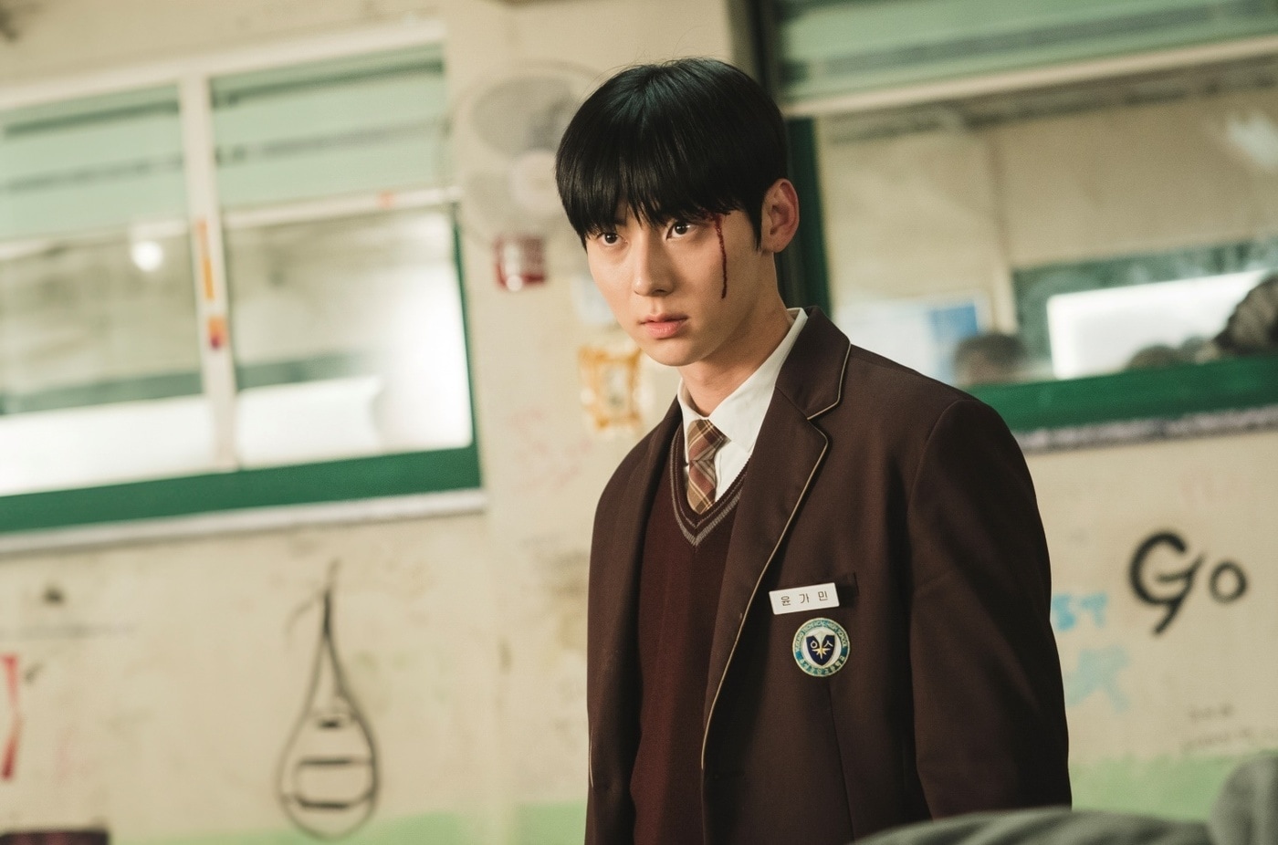 드라마 '스터디그룹' 스틸/ 티빙 제공