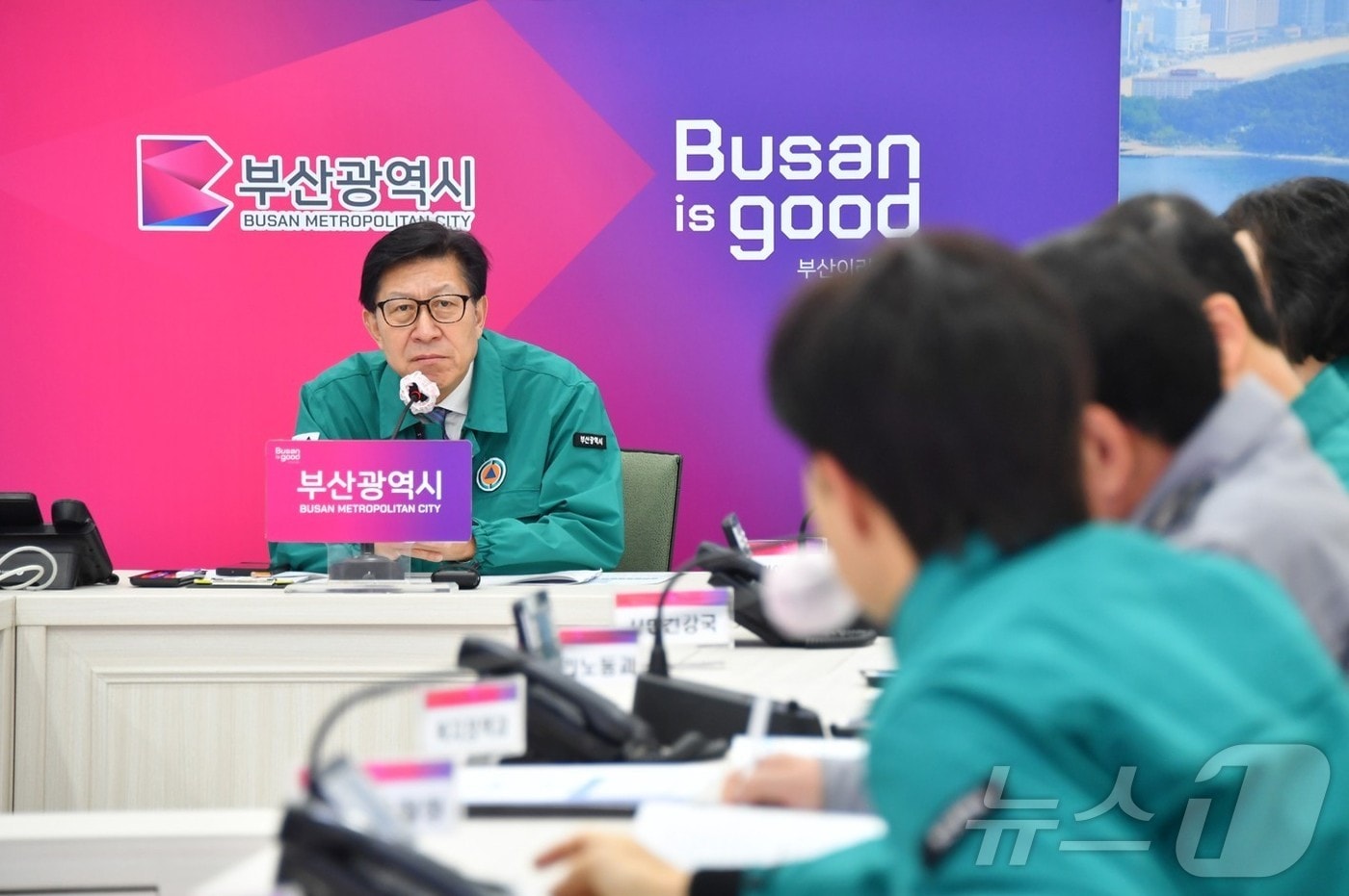 14일 오후 부산시청에서 박형준 부산시장 주재로 2차 재난안전대책본부 회의가 진행되고 있다.(부산시청 제공. 재판매 및 DB 금지)