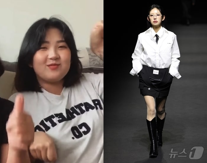 최준희(영상 갈무리, 뉴스1 DB)