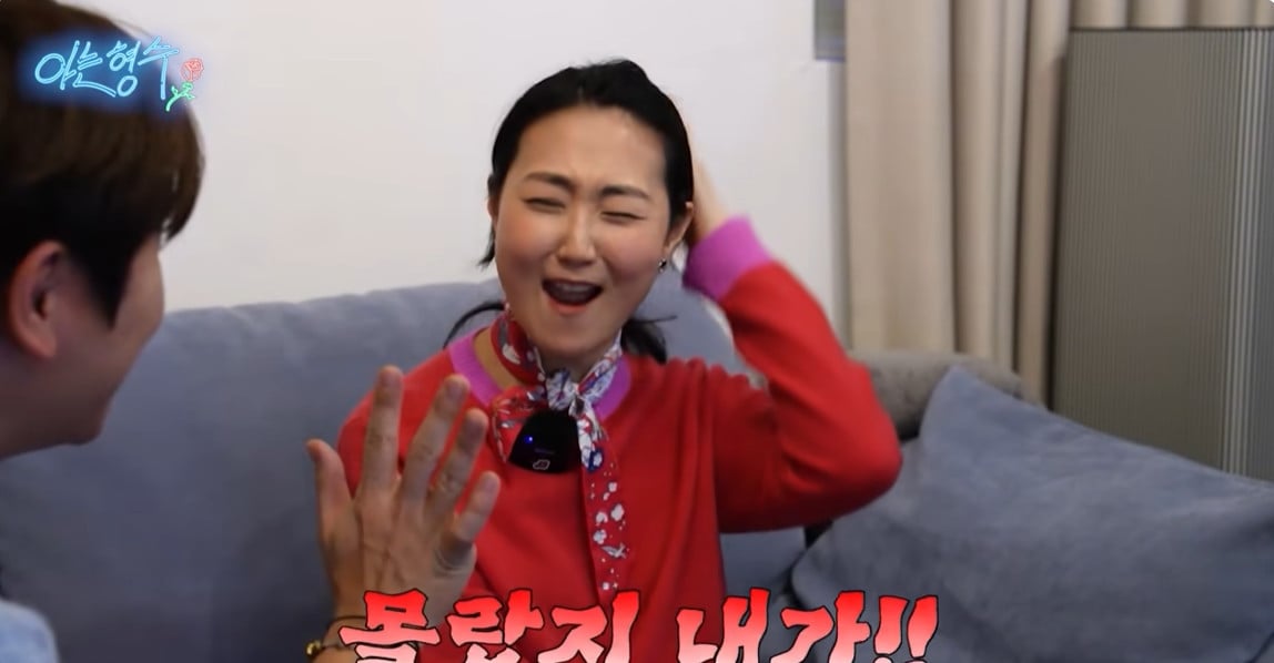 선혜윤PD/케이윌 유튜브